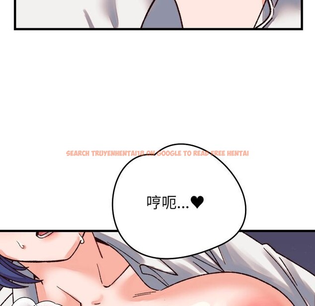 查看漫画少爺的替身 - 第31話 - www.tymanga.com中的4076541图片