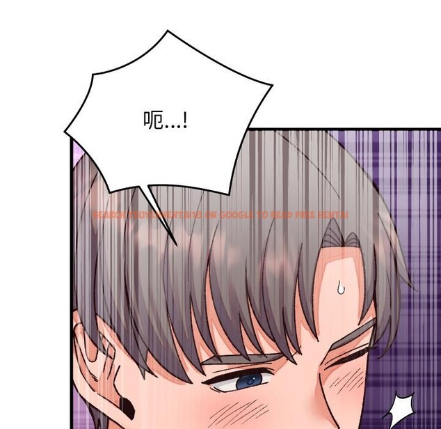 查看漫画少爺的替身 - 第31話 - www.tymanga.com中的4076552图片