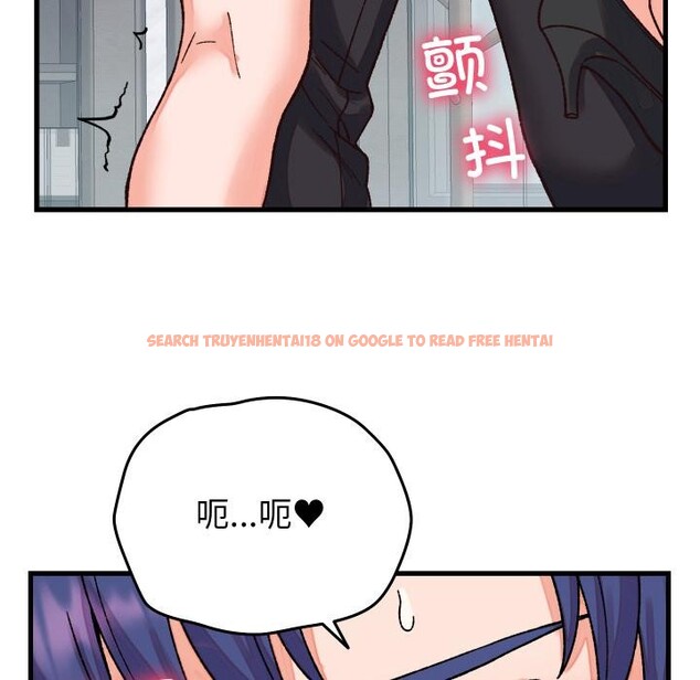 查看漫画少爺的替身 - 第31話 - www.tymanga.com中的4076558图片