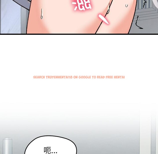 查看漫画少爺的替身 - 第31話 - www.tymanga.com中的4076570图片