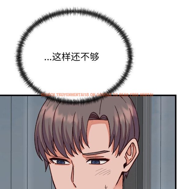 查看漫画少爺的替身 - 第31話 - www.tymanga.com中的4076574图片