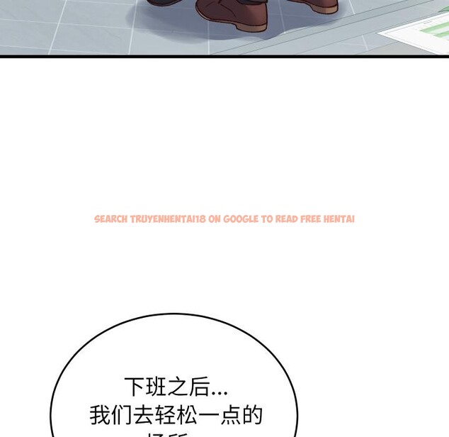 查看漫画少爺的替身 - 第31話 - www.tymanga.com中的4076581图片