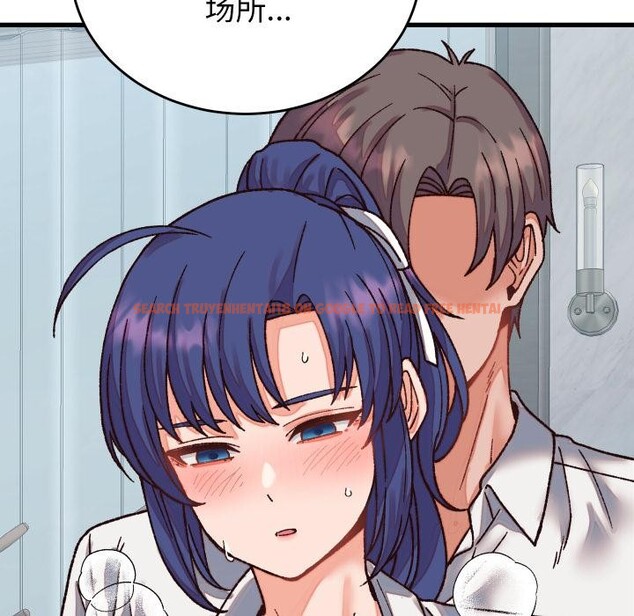 查看漫画少爺的替身 - 第31話 - www.tymanga.com中的4076582图片