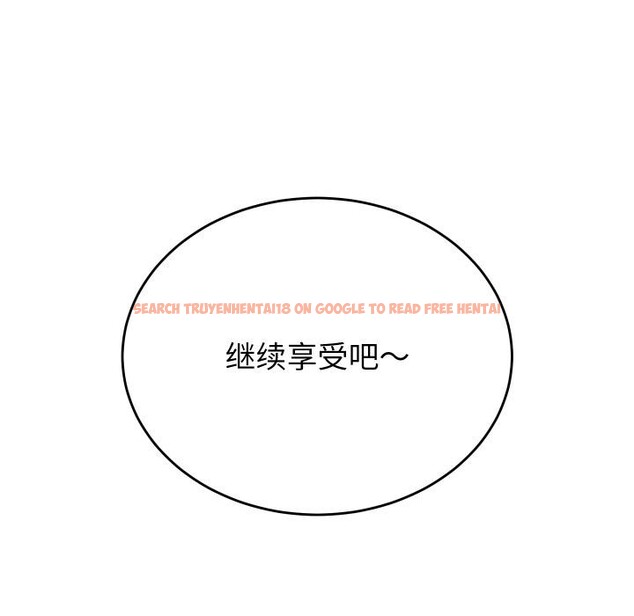 查看漫画少爺的替身 - 第31話 - www.tymanga.com中的4076584图片