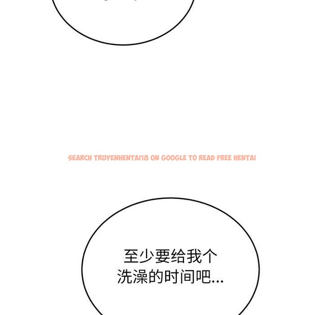 查看漫画少爺的替身 - 第32話 - www.tymanga.com中的4102788图片