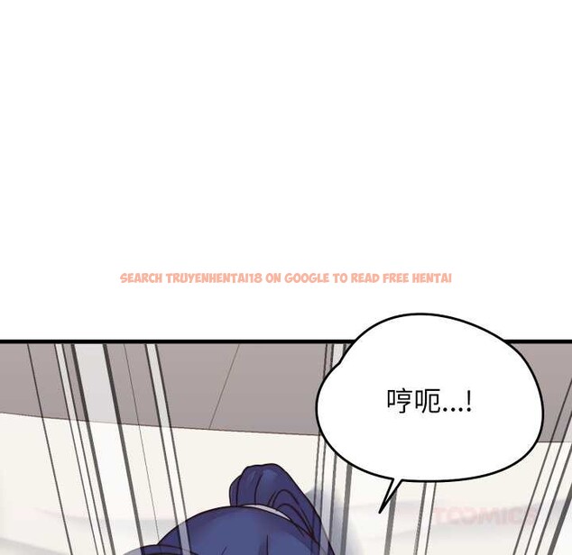 查看漫画少爺的替身 - 第32話 - www.tymanga.com中的4102801图片