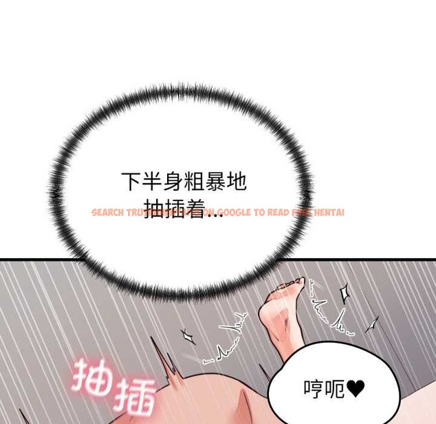 查看漫画少爺的替身 - 第32話 - www.tymanga.com中的4102812图片