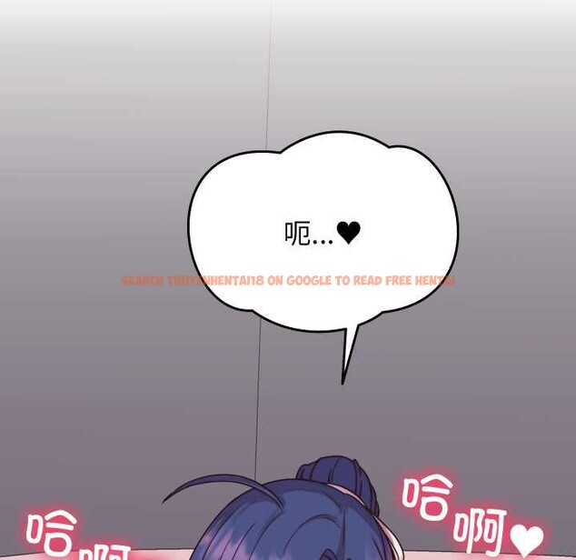 查看漫画少爺的替身 - 第32話 - www.tymanga.com中的4102822图片