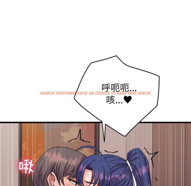 查看漫画少爺的替身 - 第32話 - www.tymanga.com中的4102839图片