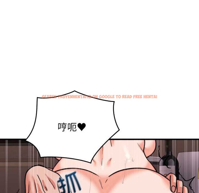 查看漫画少爺的替身 - 第32話 - www.tymanga.com中的4102842图片