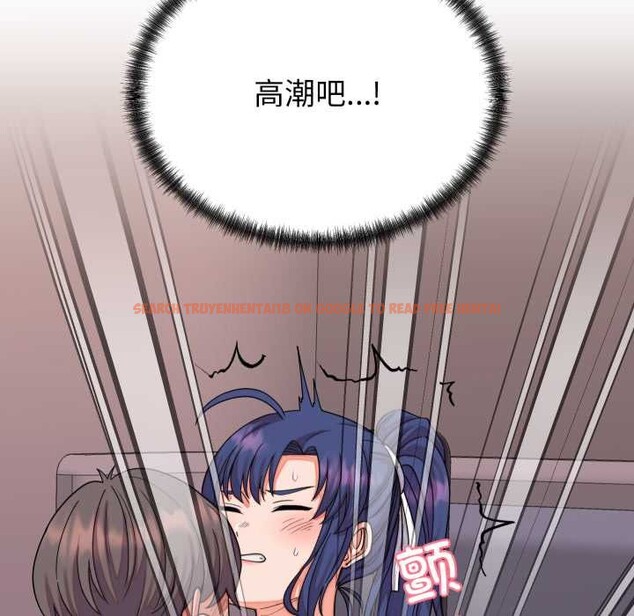 查看漫画少爺的替身 - 第32話 - www.tymanga.com中的4102845图片