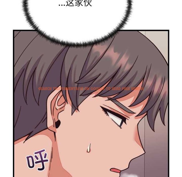 查看漫画少爺的替身 - 第32話 - www.tymanga.com中的4102853图片