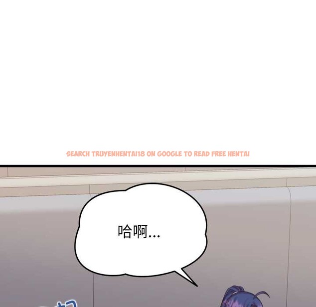 查看漫画少爺的替身 - 第32話 - www.tymanga.com中的4102859图片