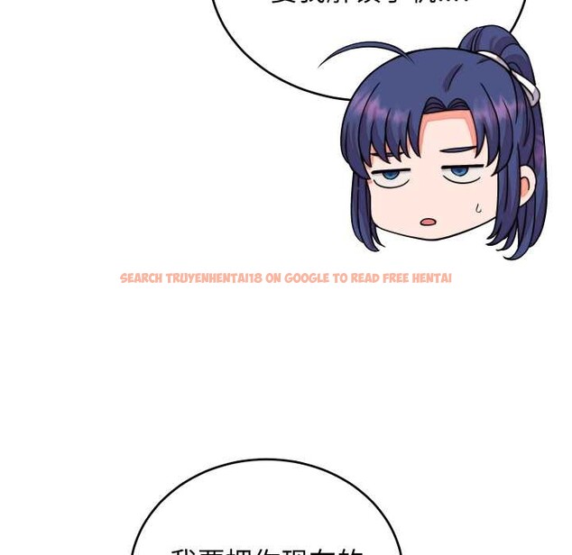 查看漫画少爺的替身 - 第32話 - www.tymanga.com中的4102866图片