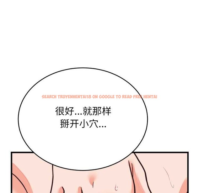 查看漫画少爺的替身 - 第32話 - www.tymanga.com中的4102872图片