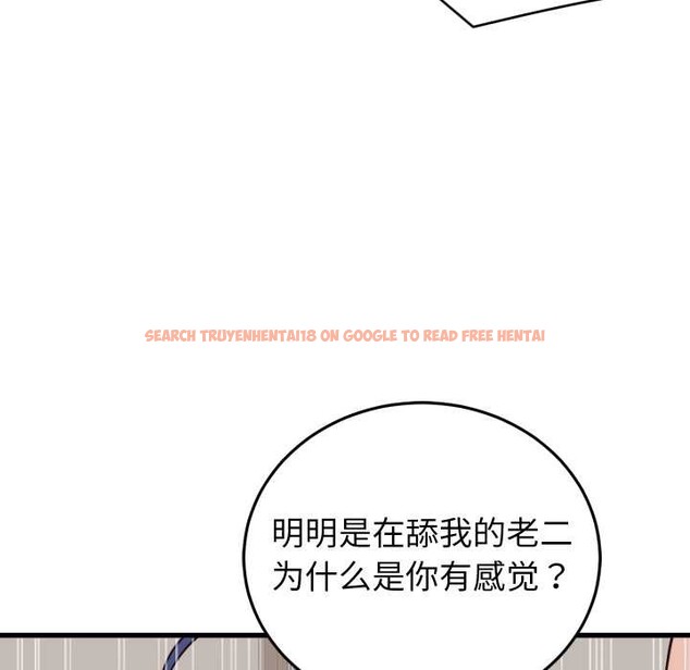 查看漫画少爺的替身 - 第32話 - www.tymanga.com中的4102887图片