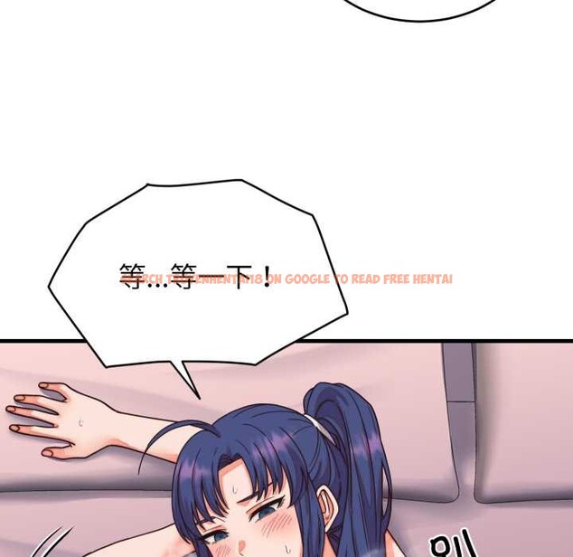 查看漫画少爺的替身 - 第32話 - www.tymanga.com中的4102894图片