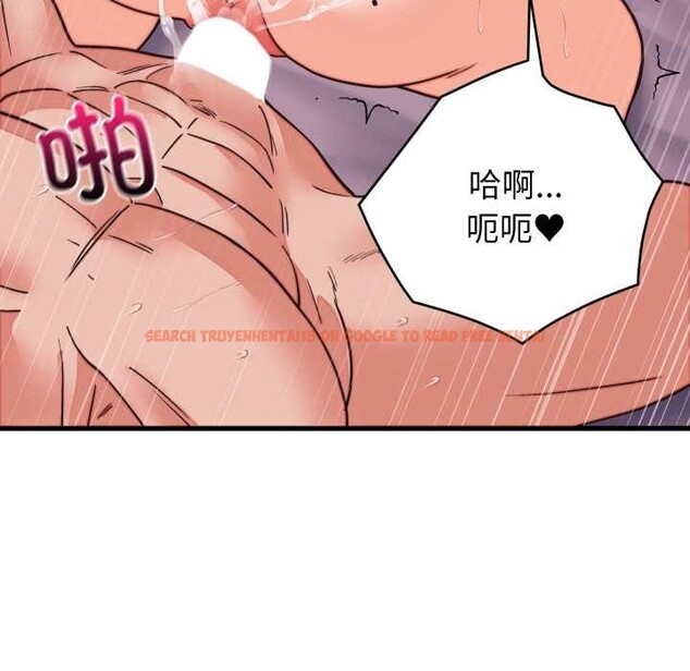 查看漫画少爺的替身 - 第32話 - www.tymanga.com中的4102904图片