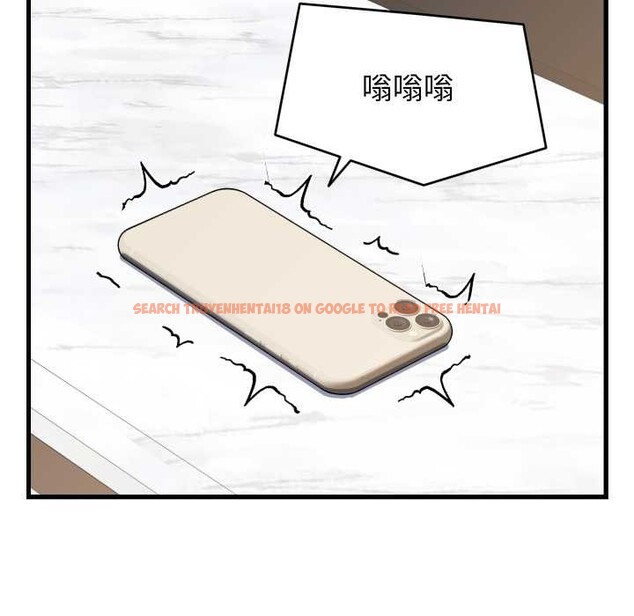 查看漫画少爺的替身 - 第32話 - www.tymanga.com中的4102930图片