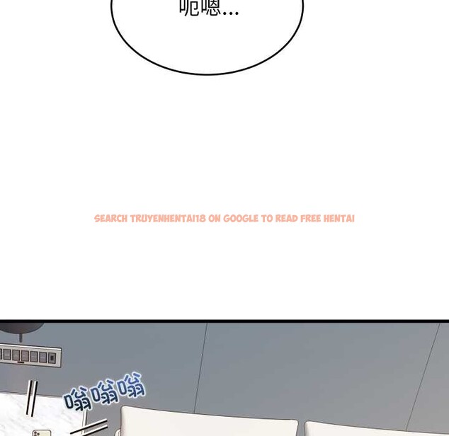 查看漫画少爺的替身 - 第32話 - www.tymanga.com中的4102933图片