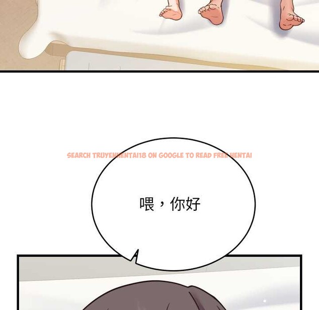 查看漫画少爺的替身 - 第32話 - www.tymanga.com中的4102935图片