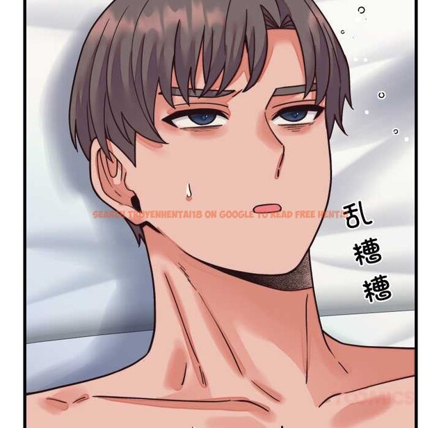 查看漫画少爺的替身 - 第32話 - www.tymanga.com中的4102936图片