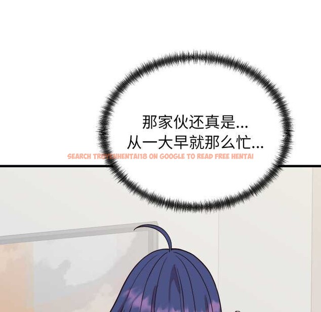 查看漫画少爺的替身 - 第32話 - www.tymanga.com中的4102940图片