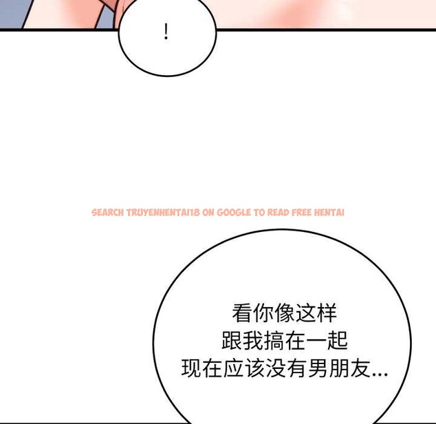 查看漫画少爺的替身 - 第33話 - sayhentaiz.net中的4124440图片 查看漫画少爺的替身 - 第33話 - sayhentaiz.net中的4124440图片