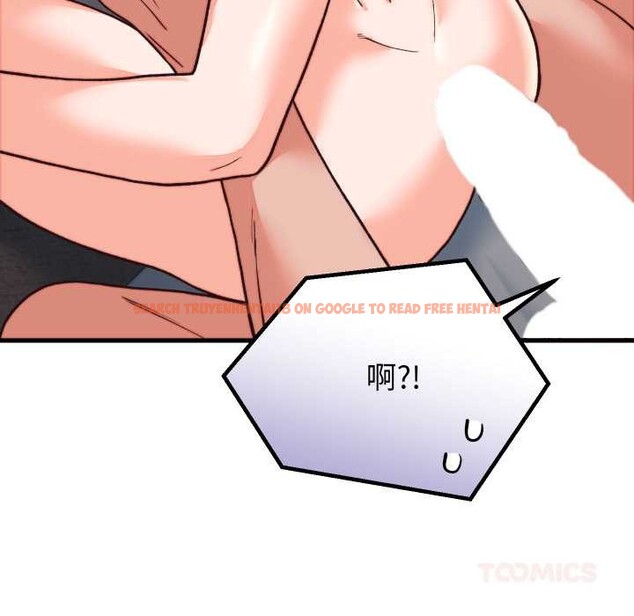 查看漫画少爺的替身 - 第33話 - sayhentaiz.net中的4124446图片 查看漫画少爺的替身 - 第33話 - sayhentaiz.net中的4124446图片