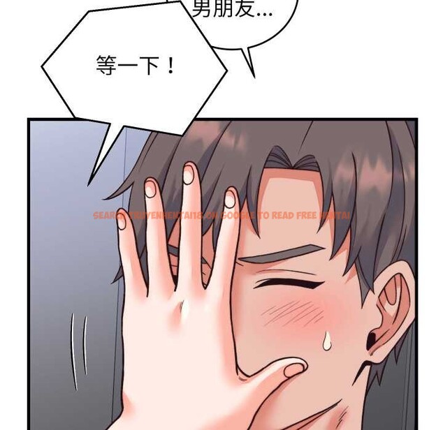 查看漫画少爺的替身 - 第33話 - sayhentaiz.net中的4124450图片 查看漫画少爺的替身 - 第33話 - sayhentaiz.net中的4124450图片