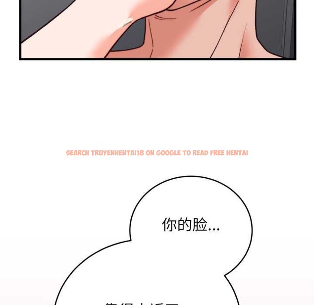 查看漫画少爺的替身 - 第33話 - sayhentaiz.net中的4124451图片 查看漫画少爺的替身 - 第33話 - sayhentaiz.net中的4124451图片