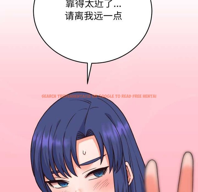 查看漫画少爺的替身 - 第33話 - sayhentaiz.net中的4124452图片 查看漫画少爺的替身 - 第33話 - sayhentaiz.net中的4124452图片