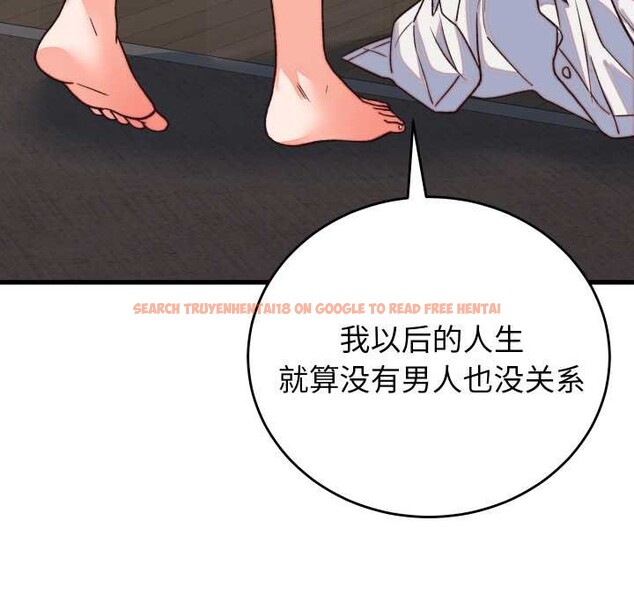 查看漫画少爺的替身 - 第33話 - sayhentaiz.net中的4124459图片 查看漫画少爺的替身 - 第33話 - sayhentaiz.net中的4124459图片