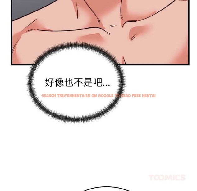 查看漫画少爺的替身 - 第33話 - sayhentaiz.net中的4124473图片 查看漫画少爺的替身 - 第33話 - sayhentaiz.net中的4124473图片