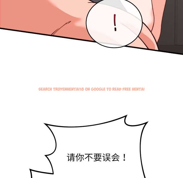 查看漫画少爺的替身 - 第33話 - sayhentaiz.net中的4124476图片 查看漫画少爺的替身 - 第33話 - sayhentaiz.net中的4124476图片