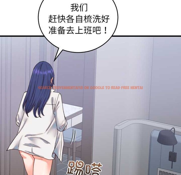 查看漫画少爺的替身 - 第33話 - sayhentaiz.net中的4124480图片 查看漫画少爺的替身 - 第33話 - sayhentaiz.net中的4124480图片