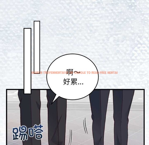 查看漫画少爺的替身 - 第33話 - sayhentaiz.net中的4124487图片 查看漫画少爺的替身 - 第33話 - sayhentaiz.net中的4124487图片