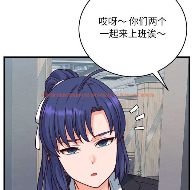 查看漫画少爺的替身 - 第33話 - sayhentaiz.net中的4124498图片 查看漫画少爺的替身 - 第33話 - sayhentaiz.net中的4124498图片