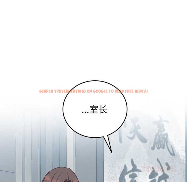 查看漫画少爺的替身 - 第33話 - sayhentaiz.net中的4124500图片 查看漫画少爺的替身 - 第33話 - sayhentaiz.net中的4124500图片