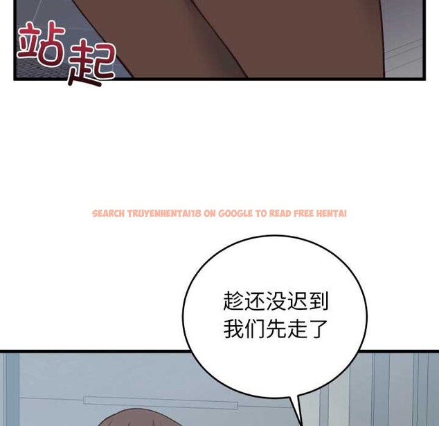查看漫画少爺的替身 - 第33話 - sayhentaiz.net中的4124513图片 查看漫画少爺的替身 - 第33話 - sayhentaiz.net中的4124513图片