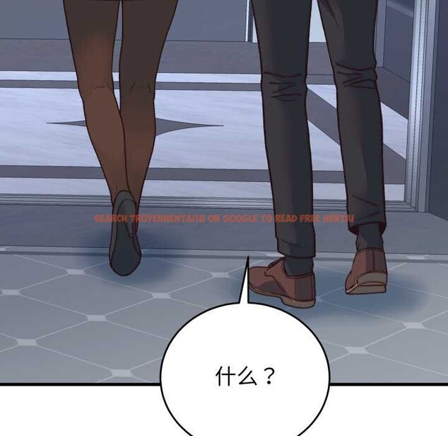 查看漫画少爺的替身 - 第33話 - sayhentaiz.net中的4124522图片 查看漫画少爺的替身 - 第33話 - sayhentaiz.net中的4124522图片