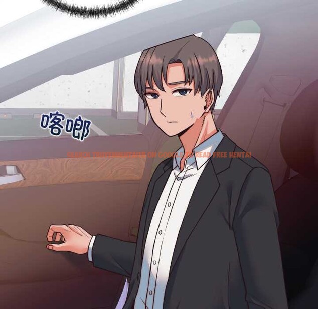 查看漫画少爺的替身 - 第33話 - sayhentaiz.net中的4124534图片 查看漫画少爺的替身 - 第33話 - sayhentaiz.net中的4124534图片