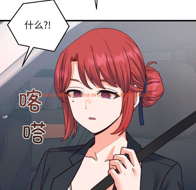 查看漫画少爺的替身 - 第33話 - sayhentaiz.net中的4124542图片 查看漫画少爺的替身 - 第33話 - sayhentaiz.net中的4124542图片