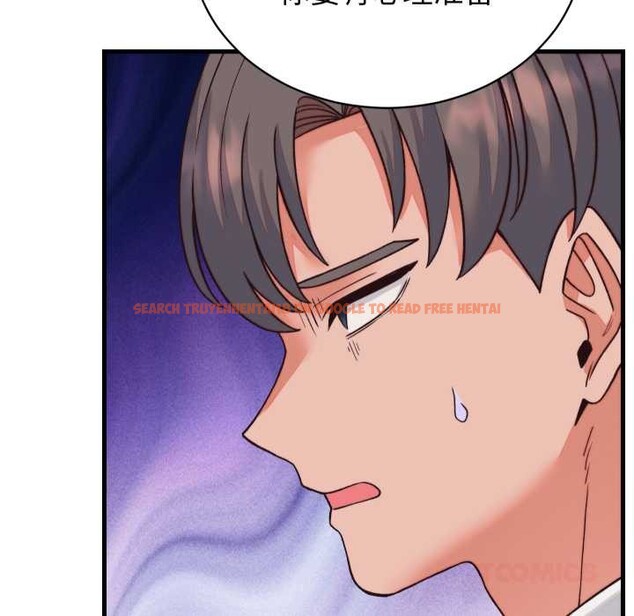 查看漫画少爺的替身 - 第33話 - sayhentaiz.net中的4124545图片 查看漫画少爺的替身 - 第33話 - sayhentaiz.net中的4124545图片