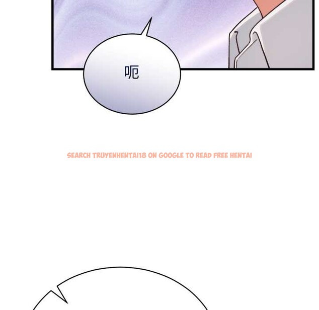 查看漫画少爺的替身 - 第33話 - sayhentaiz.net中的4124546图片 查看漫画少爺的替身 - 第33話 - sayhentaiz.net中的4124546图片