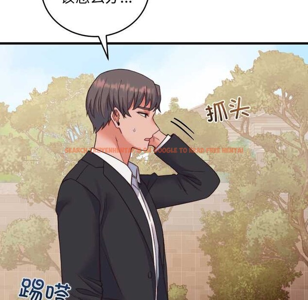 查看漫画少爺的替身 - 第33話 - sayhentaiz.net中的4124558图片 查看漫画少爺的替身 - 第33話 - sayhentaiz.net中的4124558图片