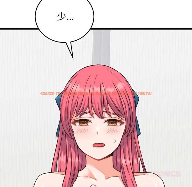 查看漫画少爺的替身 - 第33話 - sayhentaiz.net中的4124563图片 查看漫画少爺的替身 - 第33話 - sayhentaiz.net中的4124563图片