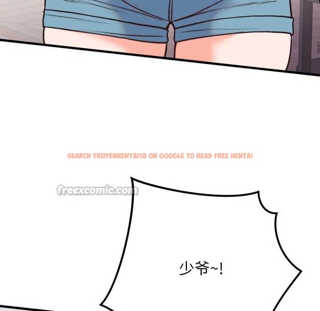 查看漫画少爺的替身 - 第33話 - sayhentaiz.net中的4124565图片 查看漫画少爺的替身 - 第33話 - sayhentaiz.net中的4124565图片