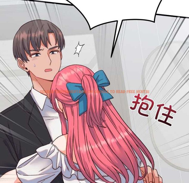 查看漫画少爺的替身 - 第33話 - sayhentaiz.net中的4124566图片 查看漫画少爺的替身 - 第33話 - sayhentaiz.net中的4124566图片