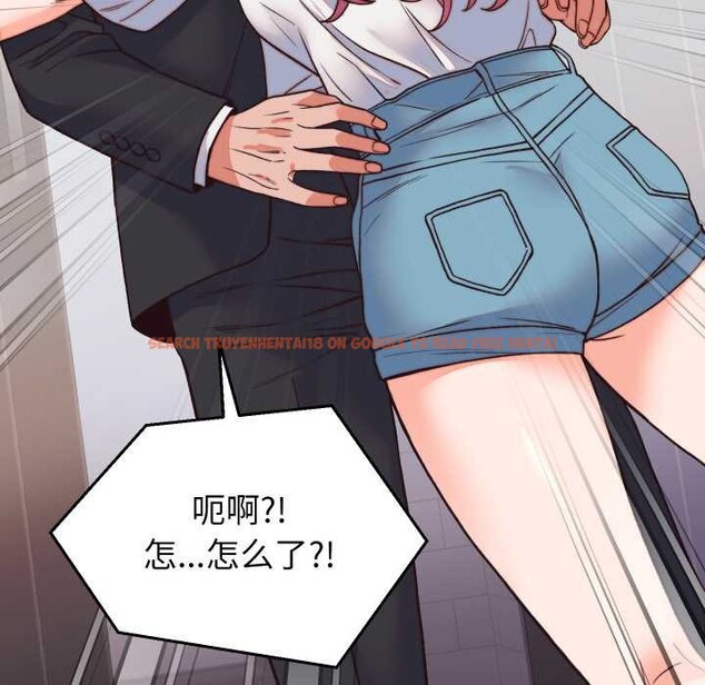 查看漫画少爺的替身 - 第33話 - sayhentaiz.net中的4124567图片 查看漫画少爺的替身 - 第33話 - sayhentaiz.net中的4124567图片